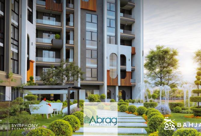 8190186 - Property Image 3