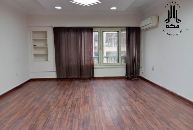 8528465 - Property Image 3