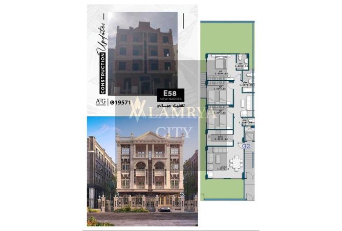 8094404 - Property Main Image