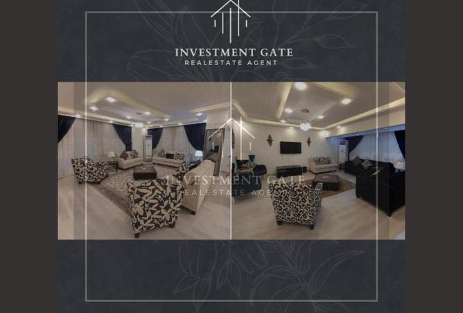 7948603 - Property Main Image