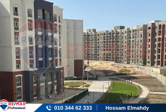 8287234 - Property Main Image