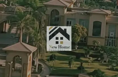 Apartment - 2 Bedrooms - 2 Bathrooms for sale in Crystal Plaza - Zahraa El Maadi - Hay El Maadi - Cairo
