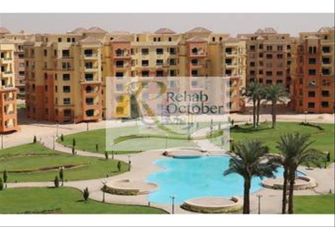 5336864 - صورة العقار 3