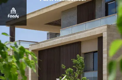 Apartment - 1 Bedroom - 1 Bathroom for sale in Taj City - 5th Settlement Compounds - The 5th Settlement - New Cairo City - Cairo