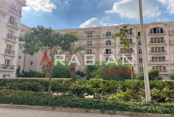 8403670 - Property Image 2