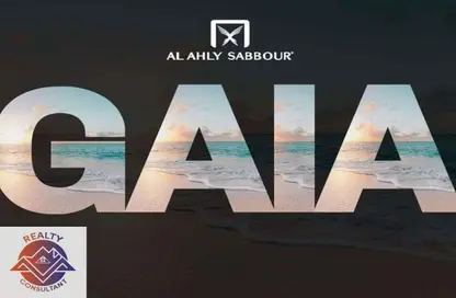 Penthouse - 2 Bedrooms - 1 Bathroom for sale in Gaia - Ras Al Hekma - North Coast