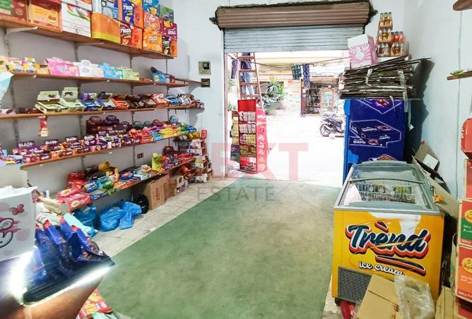 8506399 - Property Main Image