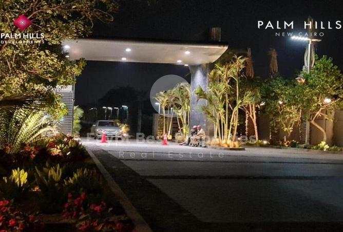 8496010 - Property Image 3