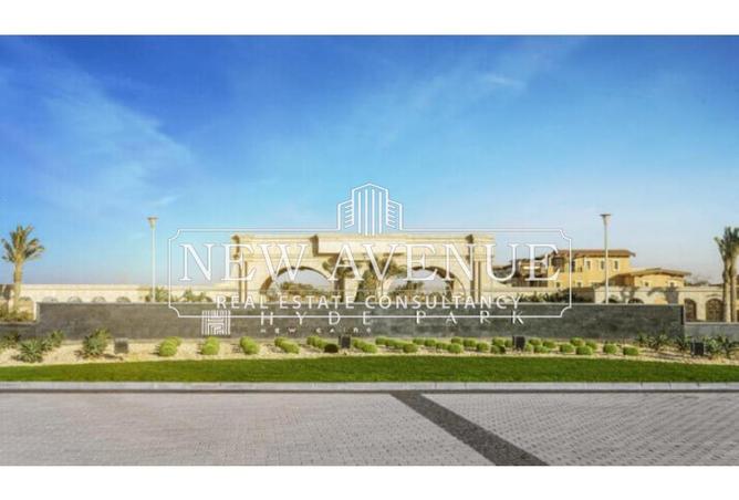 7985273 - صورة العقار 3