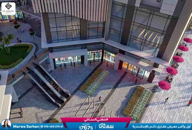 8438991 - Property Image 2