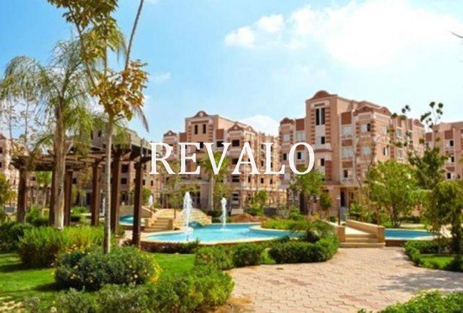 8180534 - Property Main Image