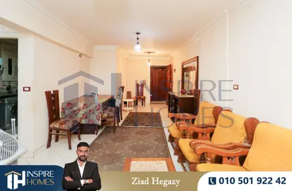 Apartment - 2 Bedrooms - 1 Bathroom for sale in Smouha - Hay Sharq - Alexandria