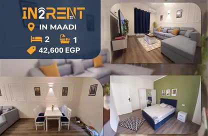 Apartment - 2 Bedrooms - 1 Bathroom for rent in Degla Square - Degla - Hay El Maadi - Cairo Apartment - 2 Bedrooms - 1 Bathroom for rent in Degla Square - Degla - Hay El Maadi - Cairo