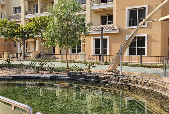 8477845 - صورة العقار 3