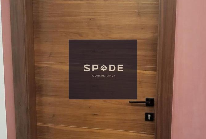 8278980 - Property Image 2