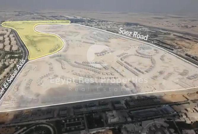 8448461 - الصورة الرئيسية للعقار