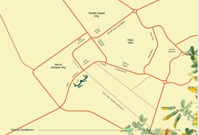 8431915 - Property Image 3