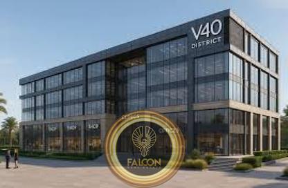 Office Space - Studio - 2 Bathrooms for sale in V40 - North Teseen St. - The 5th Settlement - New Cairo City - Cairo