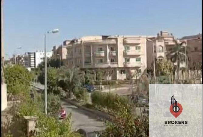 8454216 - الصورة الرئيسية للعقار