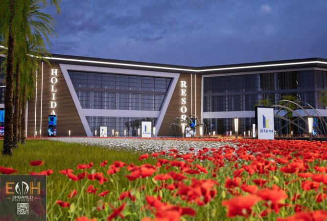 8514689 - Property Main Image