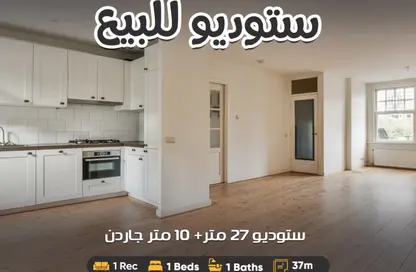شاليه - 1 حمام للبيع في زهرة - سيدي عبد الرحمن - الساحل الشمالي