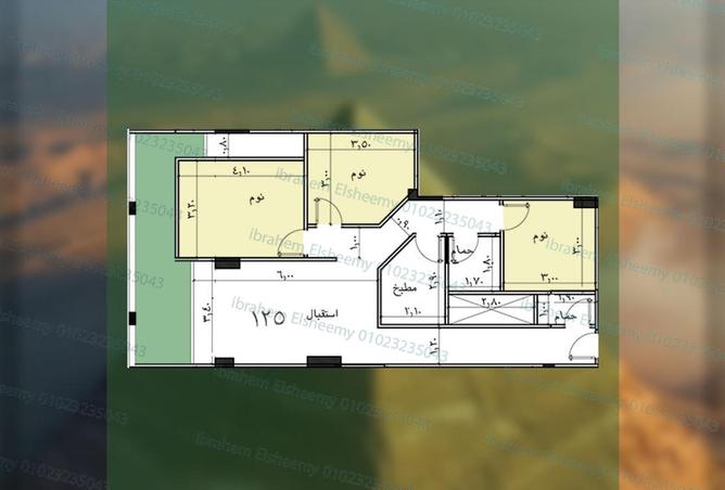 8528058 - صورة العقار 3