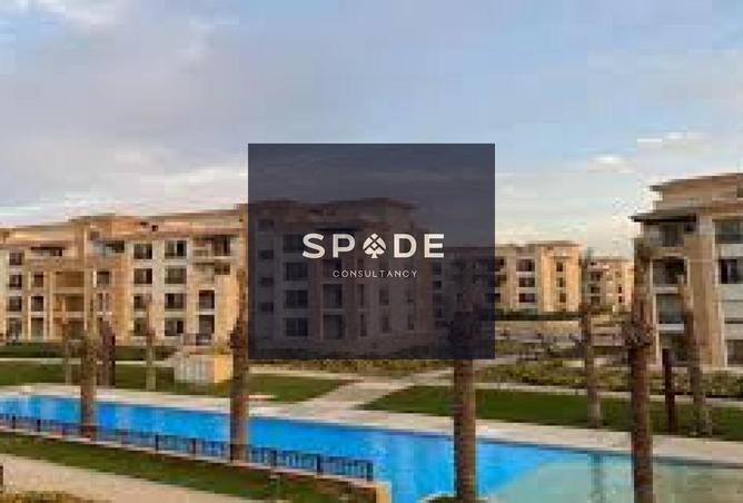 8302665 - Property Image 3