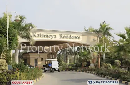 Twin House - 4 Bedrooms - 6 Bathrooms for sale in Katameya Residence - The 1st Settlement - New Cairo City - Cairo