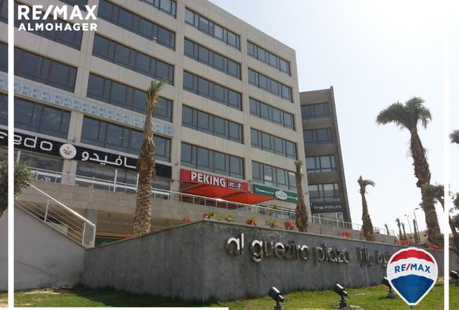 8480173 - Property Main Image