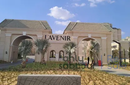 شقة - 3 غرف نوم - 3 حمامات للبيع في لافينير - كمبوندات مدينة المستقبل - مدينة المستقبل - القاهرة