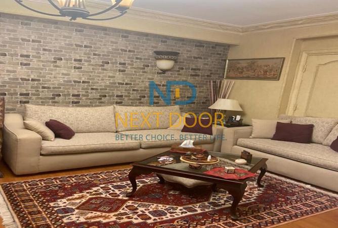 7886394 - صورة العقار 3