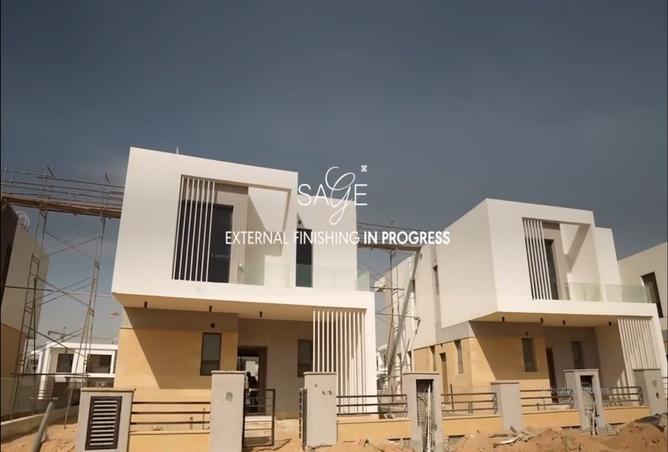 7977418 - صورة العقار 2