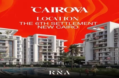 شقة - 2 غرف نوم - 2 حمامات للبيع في القاهرة - التجمع السادس - مدينة القاهرة الجديدة - القاهرة