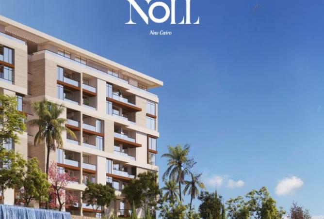 7996340 - Property Main Image