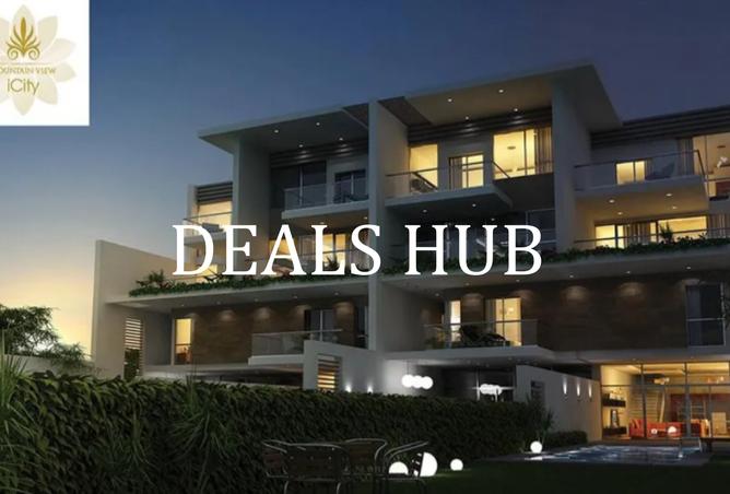 8199718 - Property Image 3