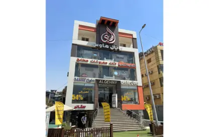 Whole Building - Studio - 4 Bathrooms for rent in The 1st Settlement - New Cairo City - Cairo