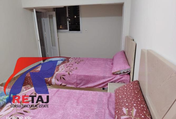 8544844 - صورة العقار 2