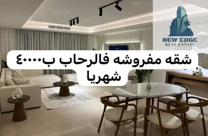 Apartment - 2 Bedrooms - 2 Bathrooms for rent in El Rehab Extension - Al Rehab - New Cairo City - Cairo