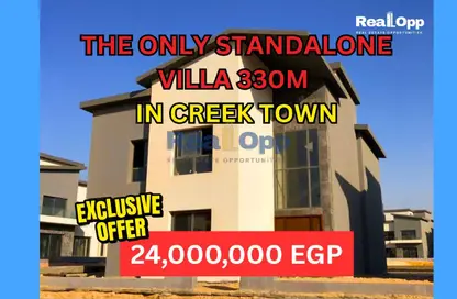 Villa - 3 Bedrooms - 4 Bathrooms for sale in Creek Town - The 1st Settlement - New Cairo City - Cairo