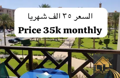 Apartment - 2 Bedrooms - 1 Bathroom for rent in El Rehab Extension - Al Rehab - New Cairo City - Cairo