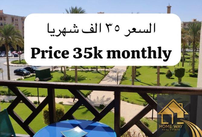 8045271 - Property Main Image