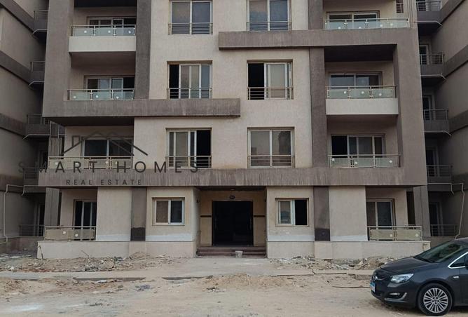 8385988 - الصورة الرئيسية للعقار