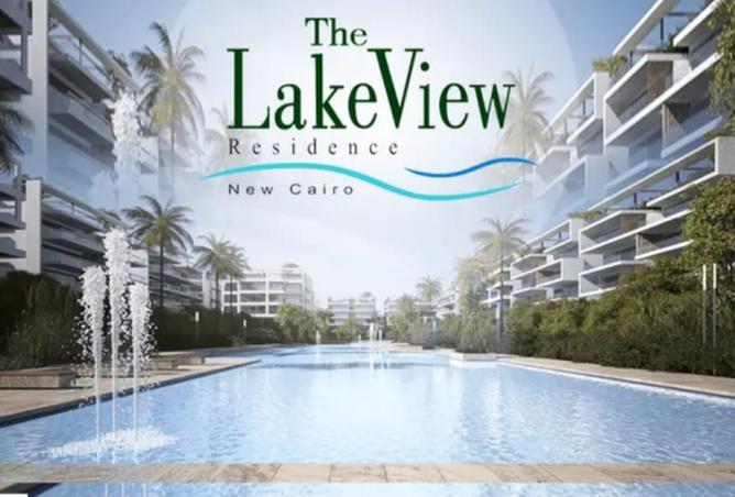 8103189 - Property Image 2