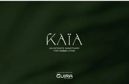 Apartment - 1 Bedroom - 2 Bathrooms for sale in Village West - Sheikh Zayed Compounds - Sheikh Zayed City - Giza