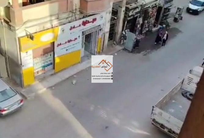 8365574 - الصورة الرئيسية للعقار