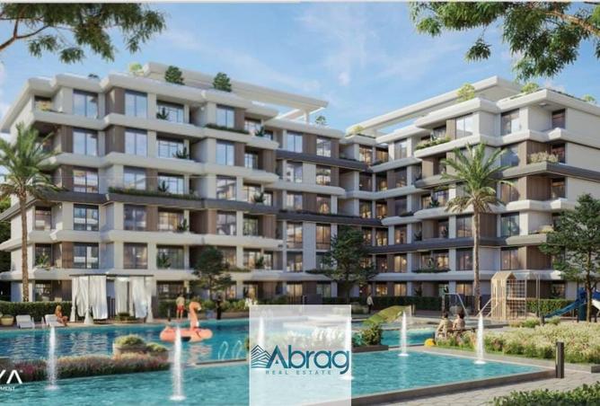 8241525 - الصورة الرئيسية للعقار