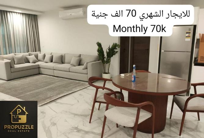 8440633 - الصورة الرئيسية للعقار