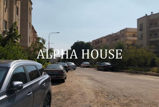 8123497 - Property Main Image