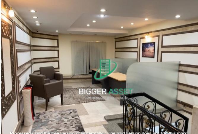 8152673 - Property Image 3