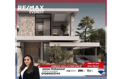 Villa - 3 Bedrooms - 3 Bathrooms for sale in Hills of one - New Zayed City - Sheikh Zayed City - Giza